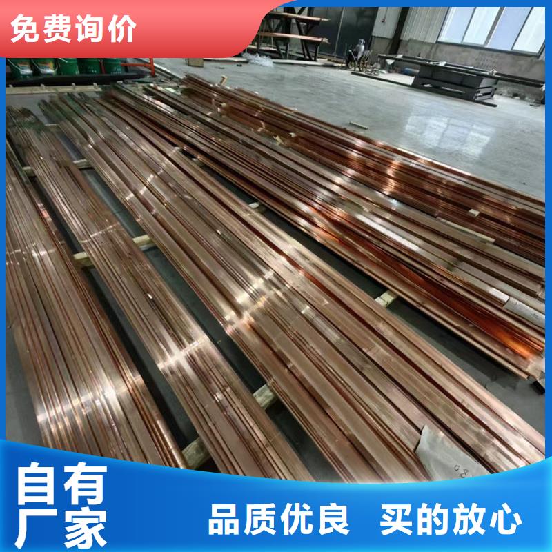 紫銅,軟太紫銅帶廠家品控嚴(yán)格