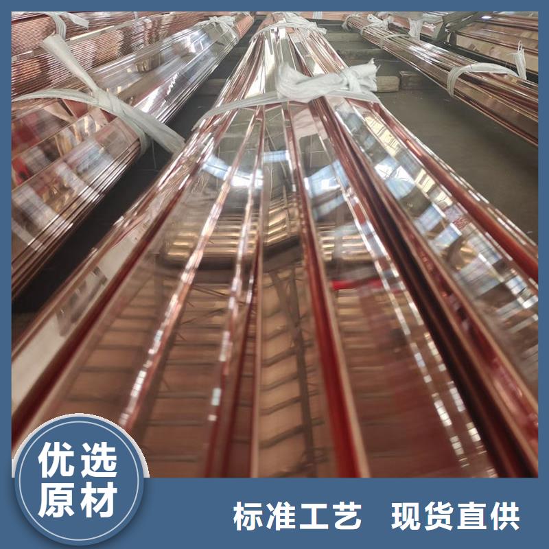 紫銅電纜銅帶好品質(zhì)經(jīng)得住考驗