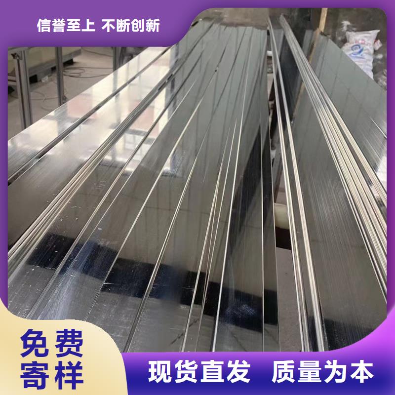 紫銅電纜銅帶好品質(zhì)經(jīng)得住考驗