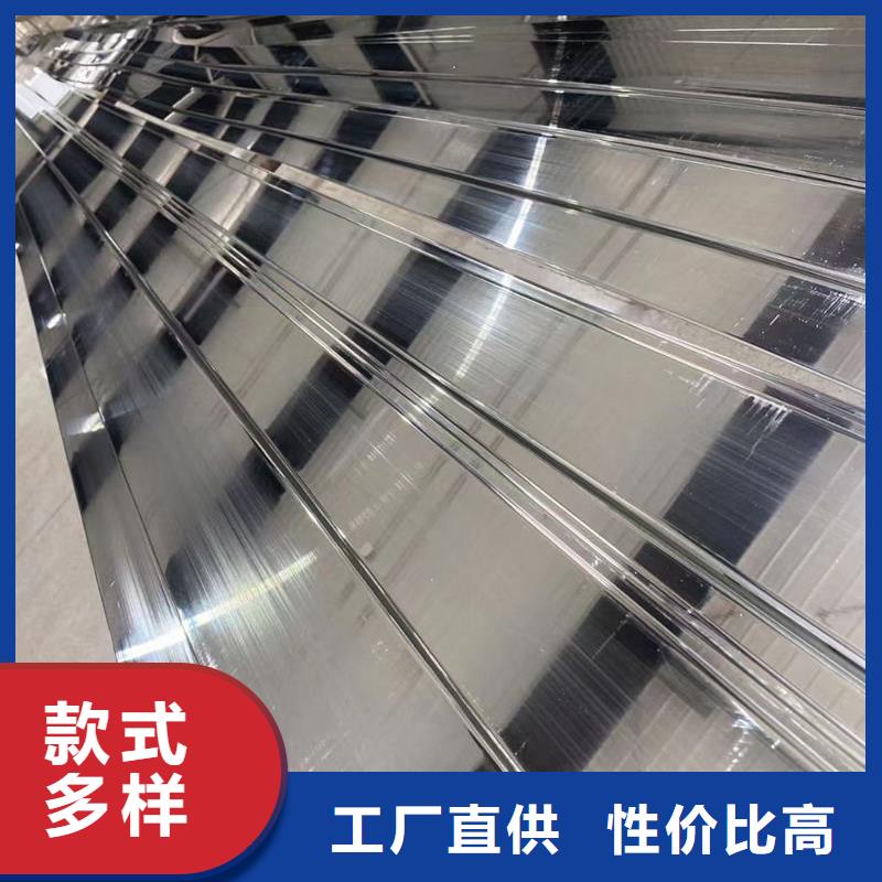 紫銅_紫銅板為您精心挑選