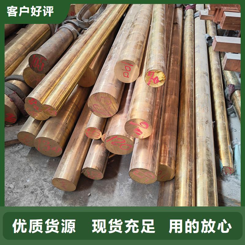 黃銅,黃銅套貨源直供