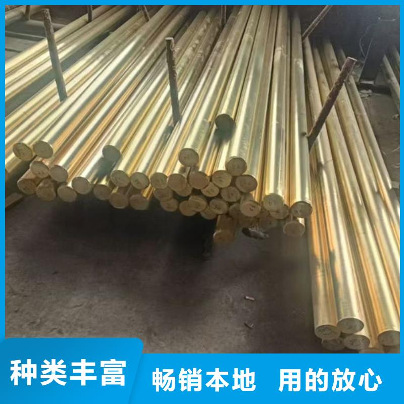 黃銅錫青銅套今日新品