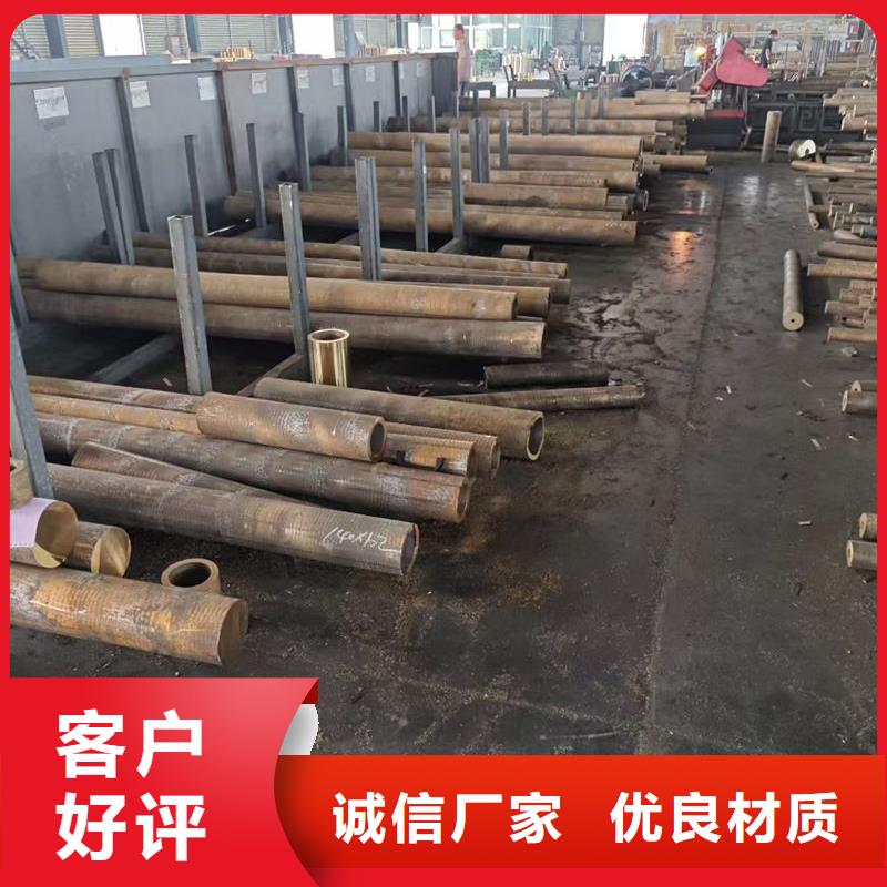 黃銅黃銅排專業(yè)生產(chǎn)廠家