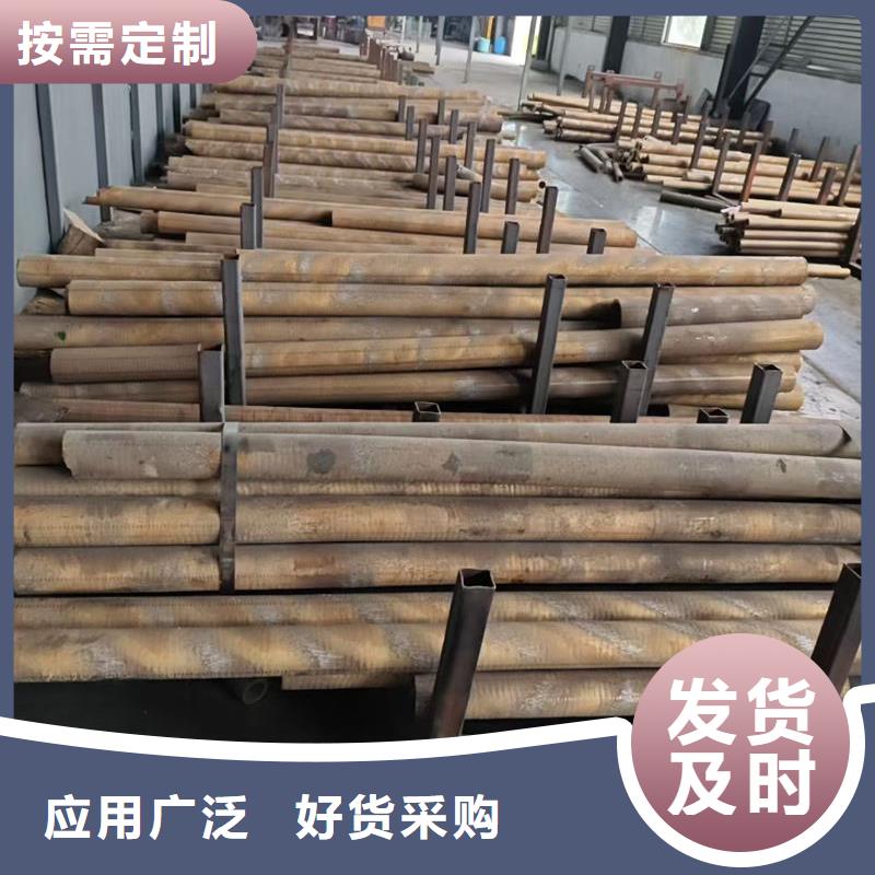 黃銅-H62黃銅管用心做好細(xì)節(jié)