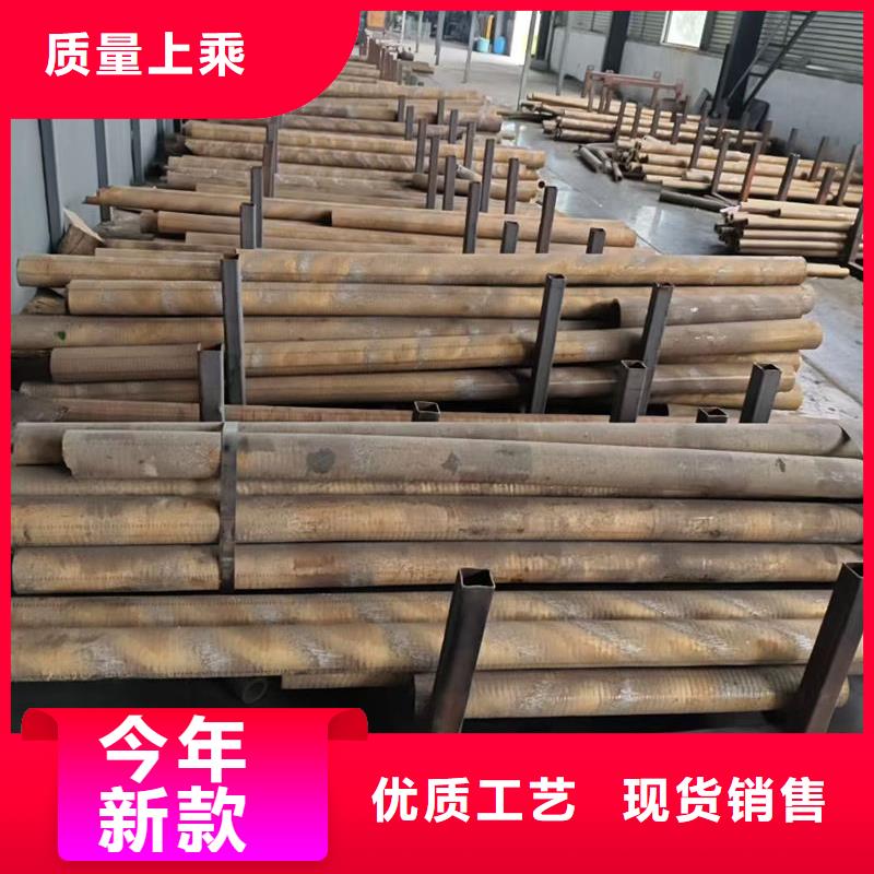 黃銅黃銅板拒絕中間商