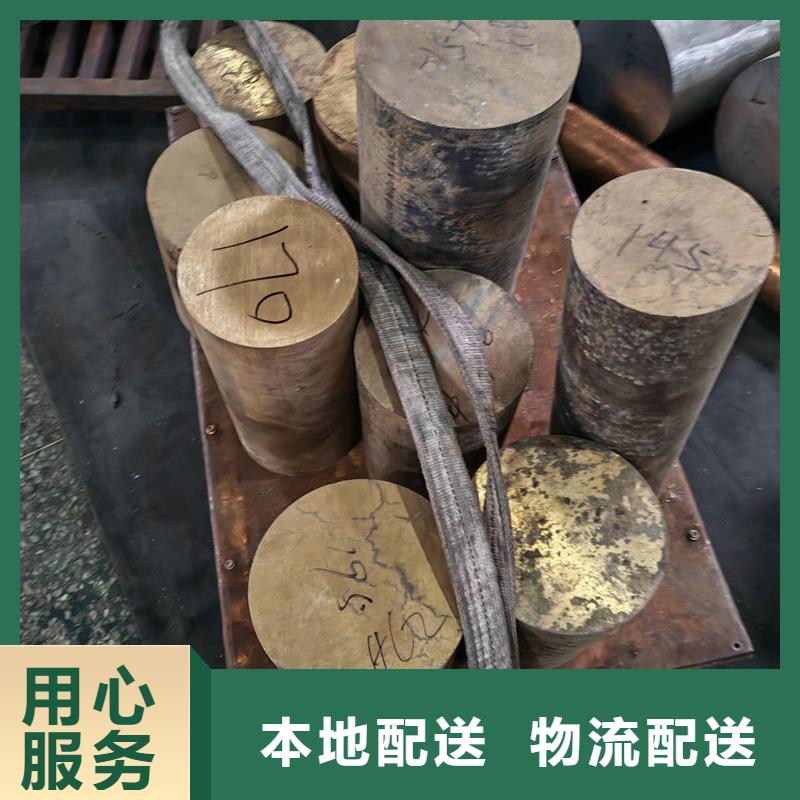 黃銅,黃銅套貨源直供