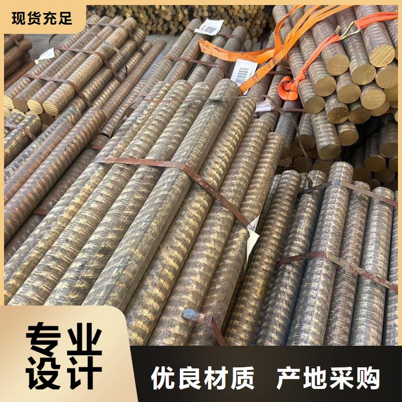 黃銅錫青銅套今日新品