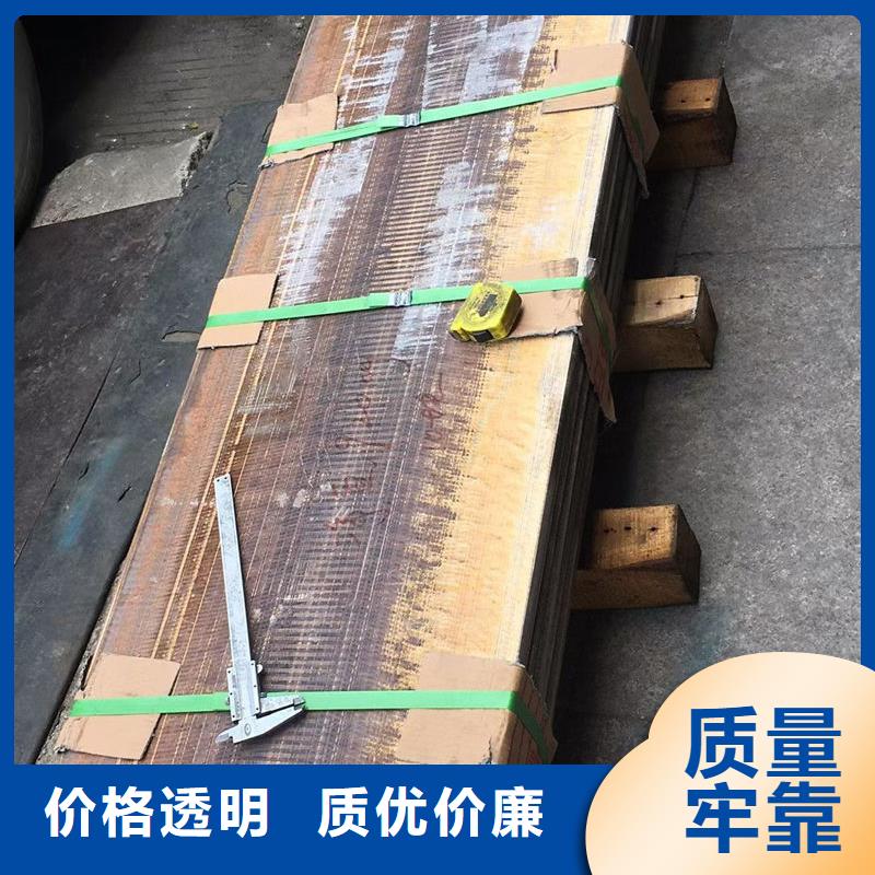 黃銅黃銅排專業(yè)生產(chǎn)廠家