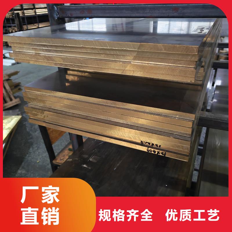 黃銅,黃銅套貨源直供
