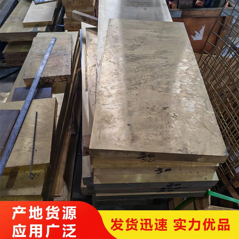 黃銅錫青銅套今日新品