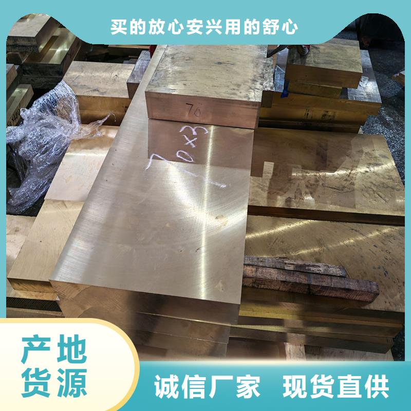 黃銅黃銅絲工廠自營