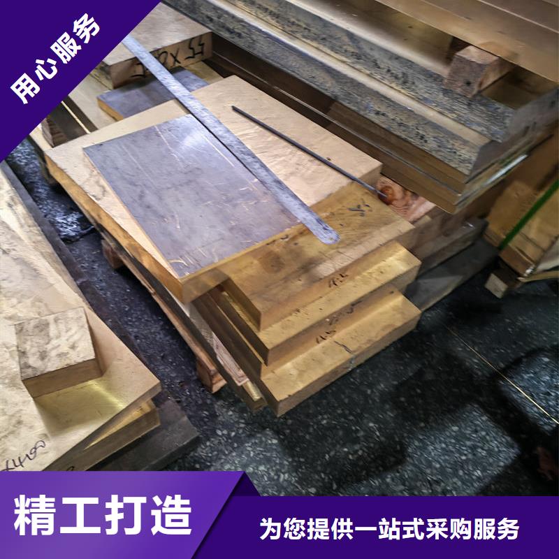 黃銅錫青銅套今日新品