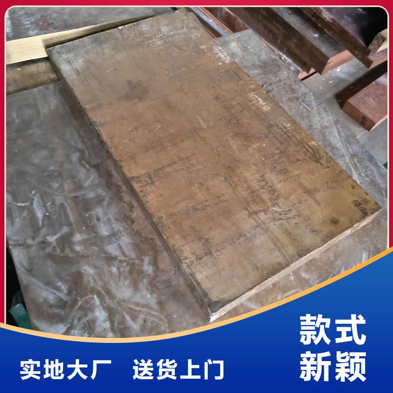 黃銅黃銅絲工廠自營