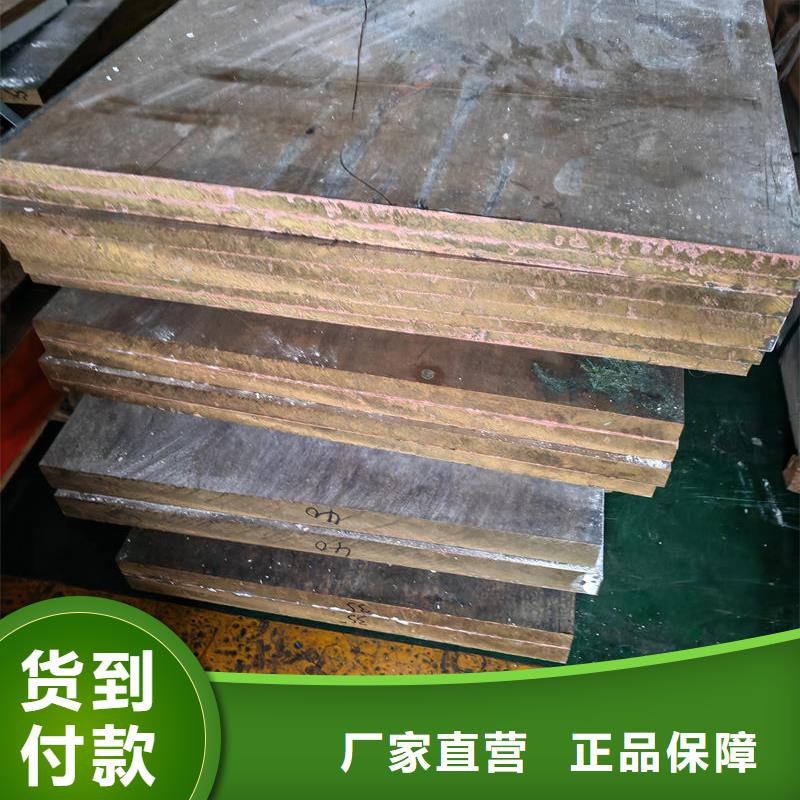 黃銅_黃銅管庫存豐富