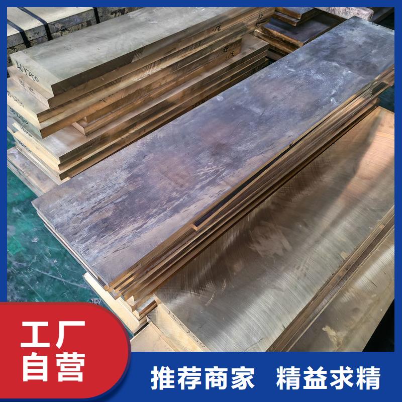 黃銅錫青銅套今日新品