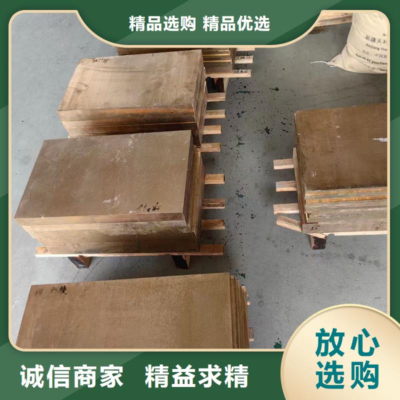 黃銅錫青銅套今日新品