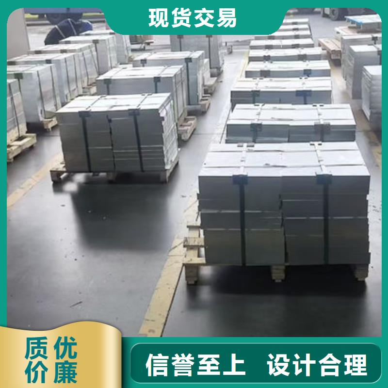 鋁材合金鋁板細(xì)節(jié)之處更加用心