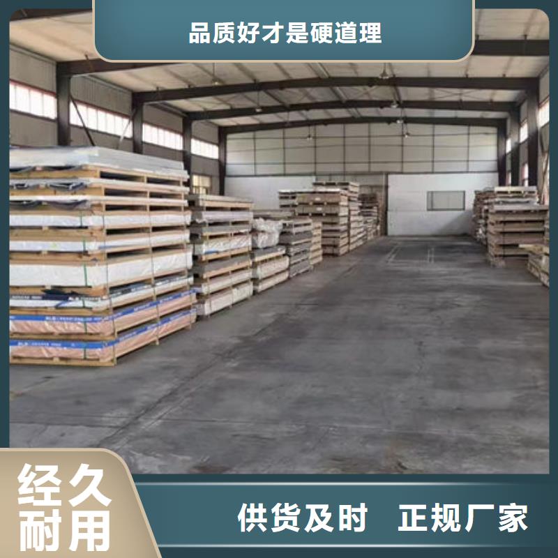 鋁材6061鋁排高品質(zhì)誠信廠家