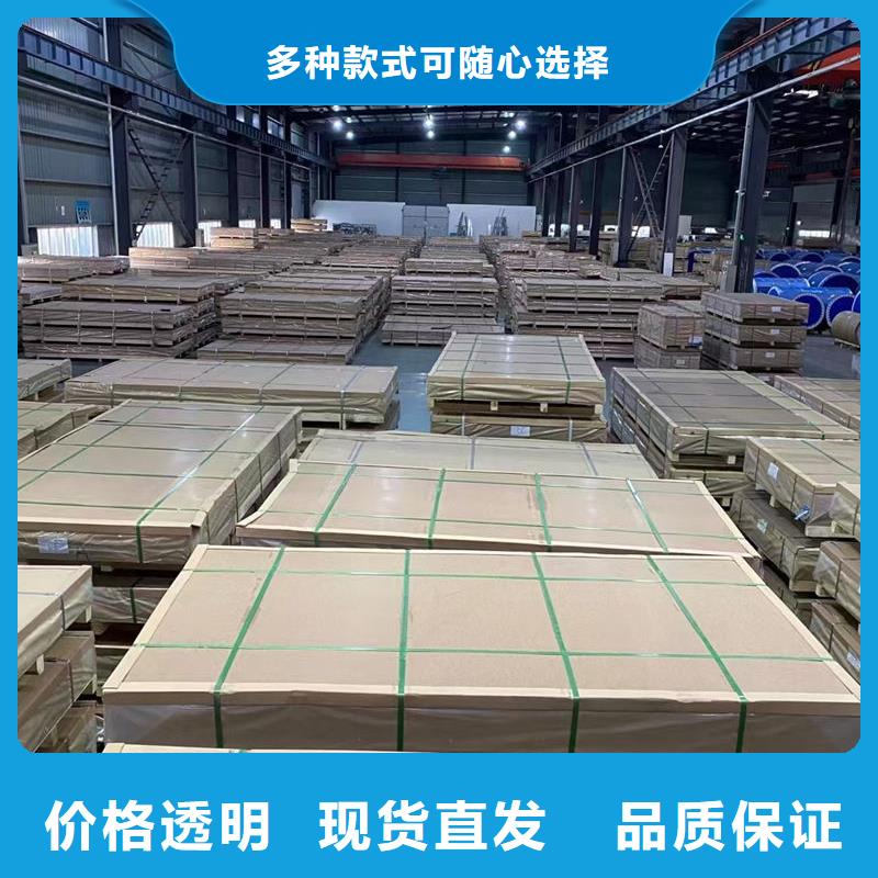 鋁材,精密鋁管真材實料