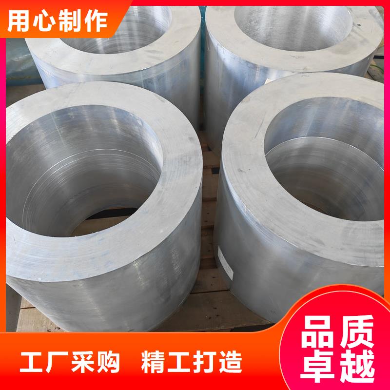 鋁材厚壁鋁管我們更專業(yè)