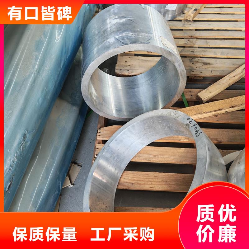 鋁材純鋁排一手貨源