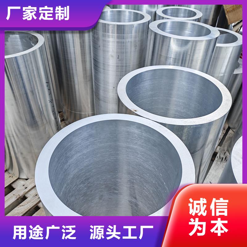 鋁材-2A12鋁板優(yōu)質(zhì)原料