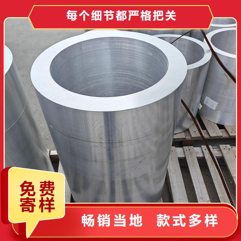 鋁材花紋鋁板專業(yè)供貨品質(zhì)管控