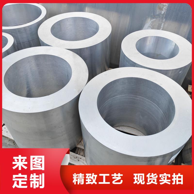 鋁材,精密鋁管真材實料
