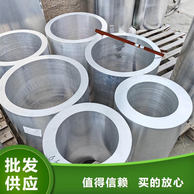 鋁材鋁棒低價貨源