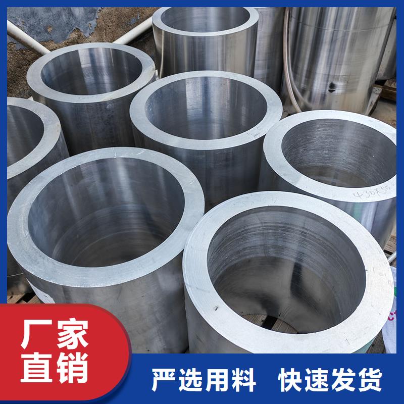 鋁材6061鋁排高品質(zhì)誠信廠家