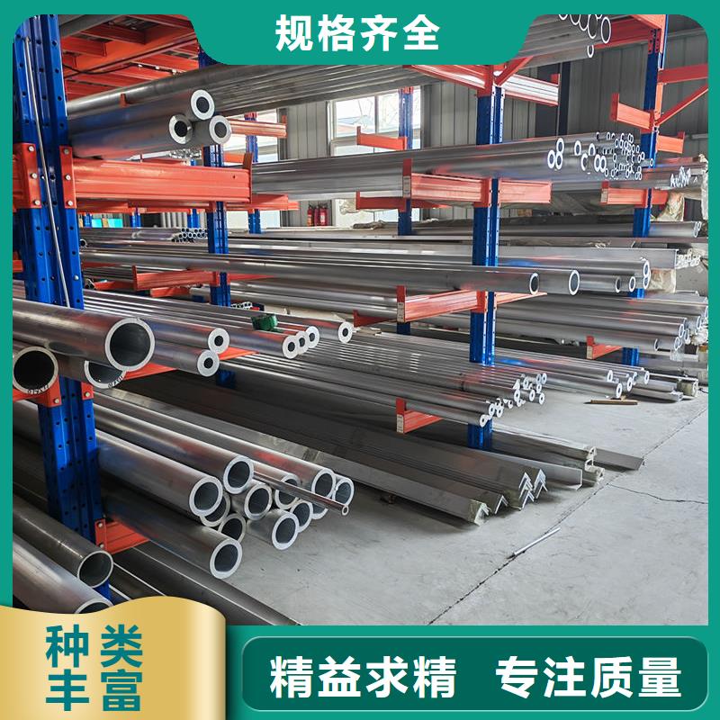 鋁材鋁卷板適用場景