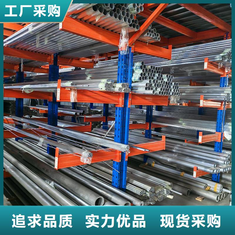 鋁材鋁卷板適用場景