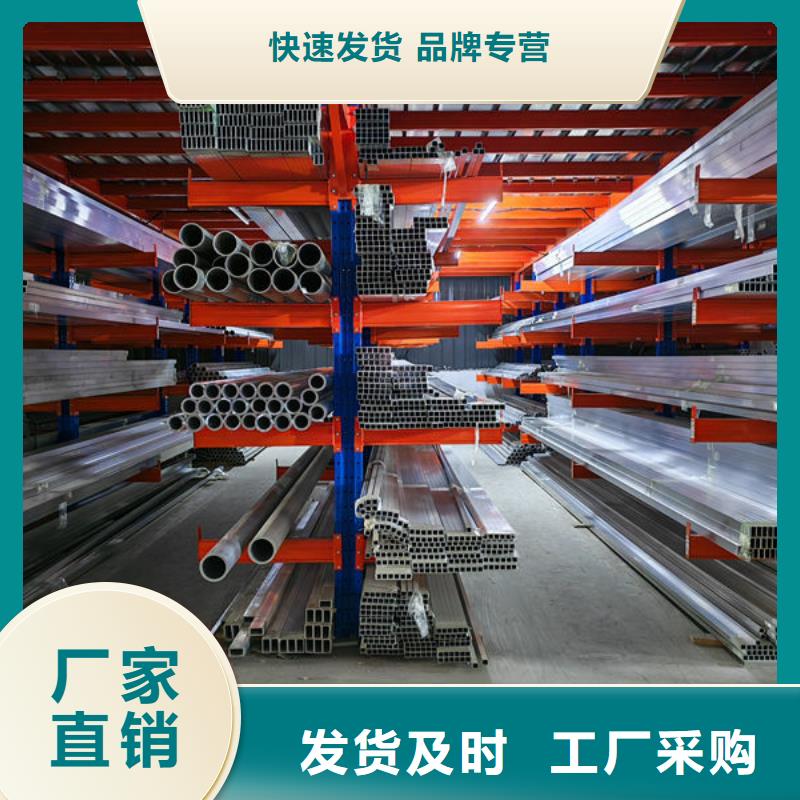 鋁材7075鋁管廠家案例