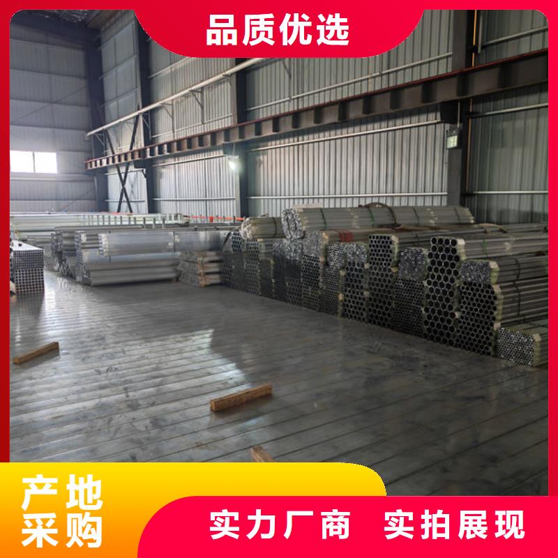 鋁材-2A12鋁板優(yōu)質(zhì)原料