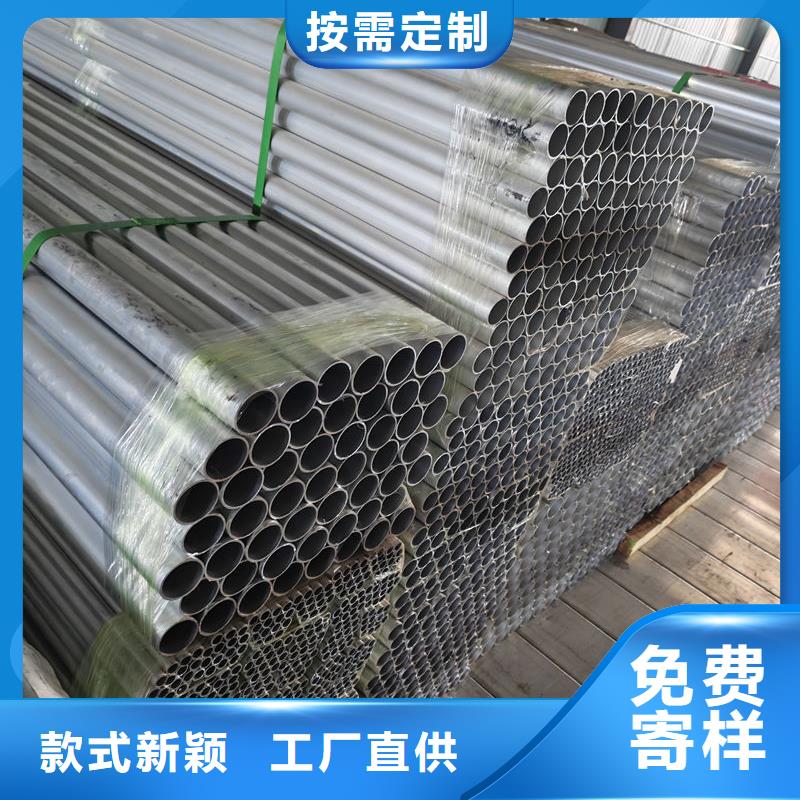 鋁材6061鋁排高品質(zhì)誠信廠家