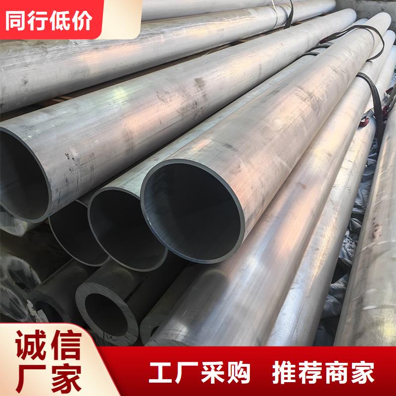 鋁材純鋁排一手貨源