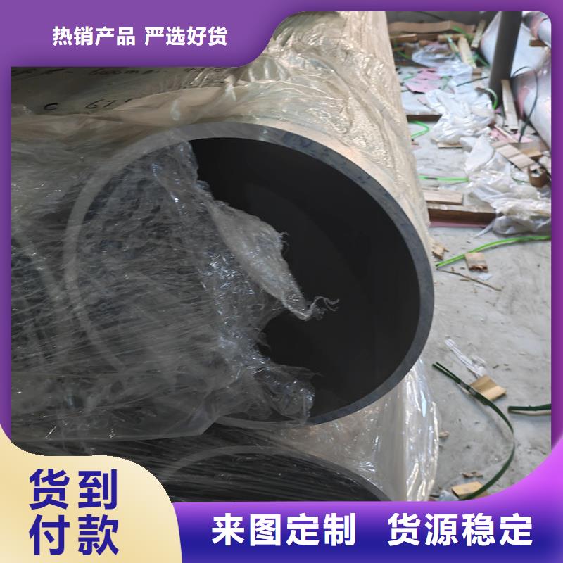 鋁材鋁盤管國(guó)標(biāo)檢測(cè)放心購(gòu)買