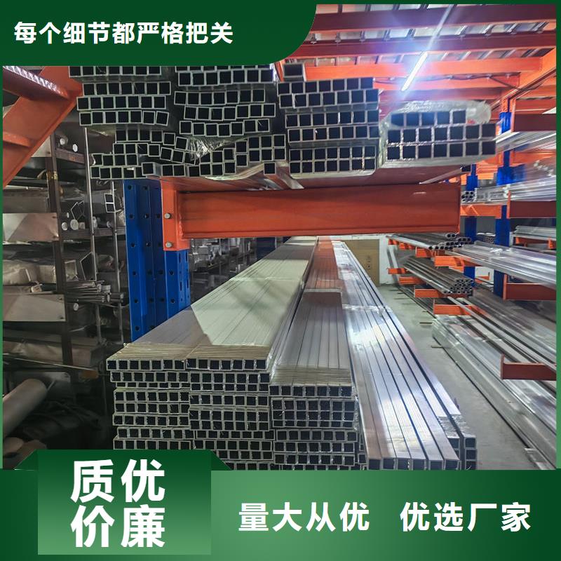 鋁材6061鋁板售后服務(wù)完善