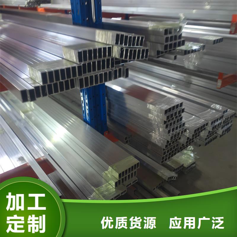 鋁材6061鋁排高品質(zhì)誠信廠家