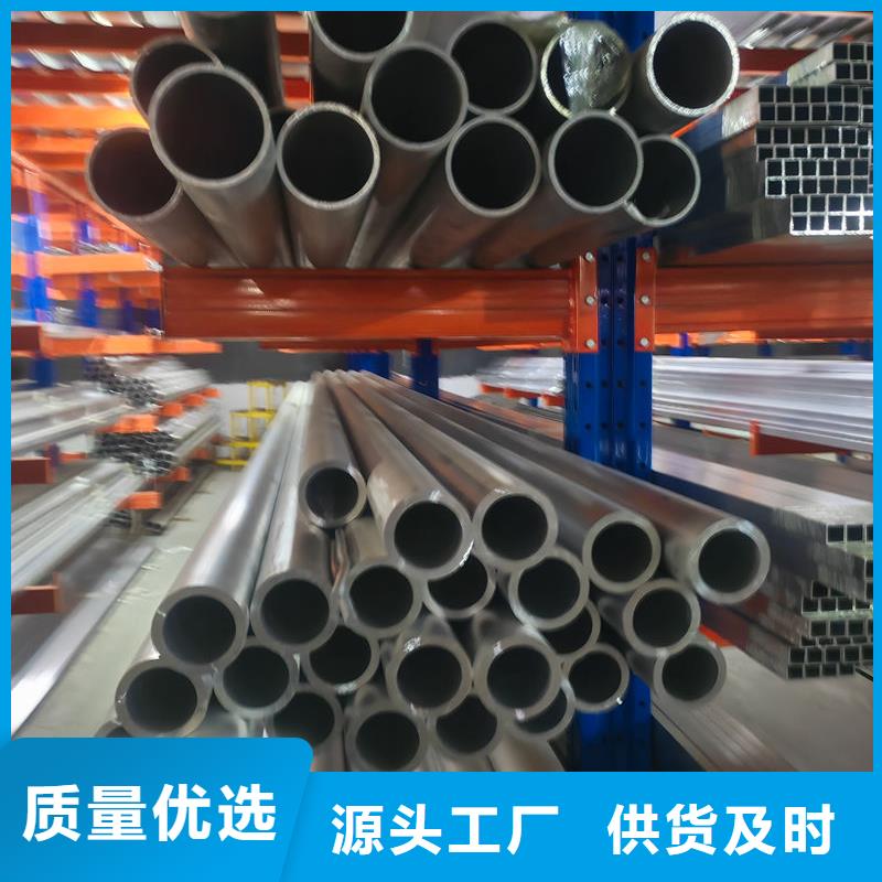 鋁材鋁棒低價貨源