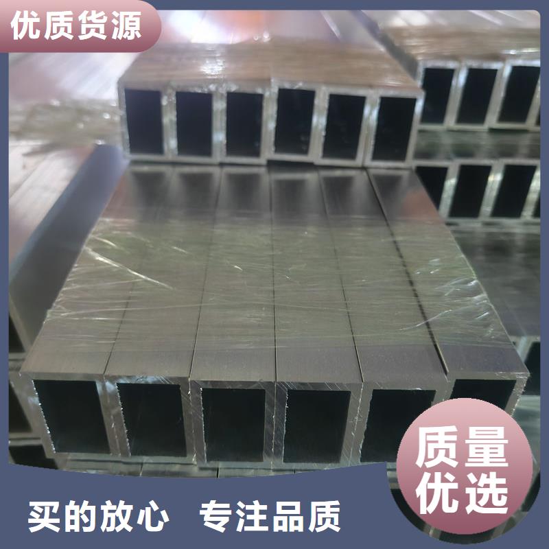 鋁材鋁棒低價貨源