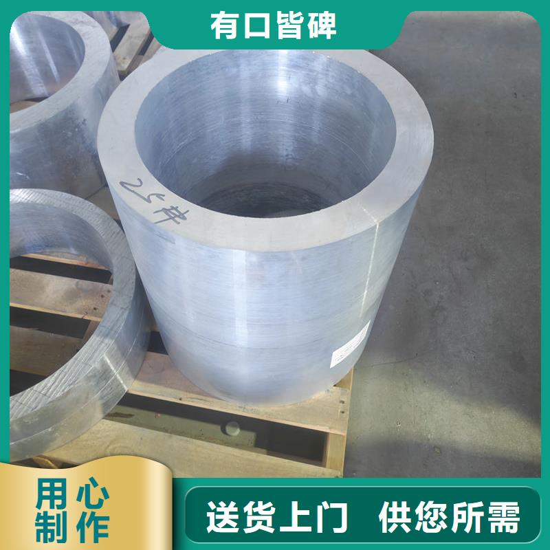 鋁材純鋁排一手貨源