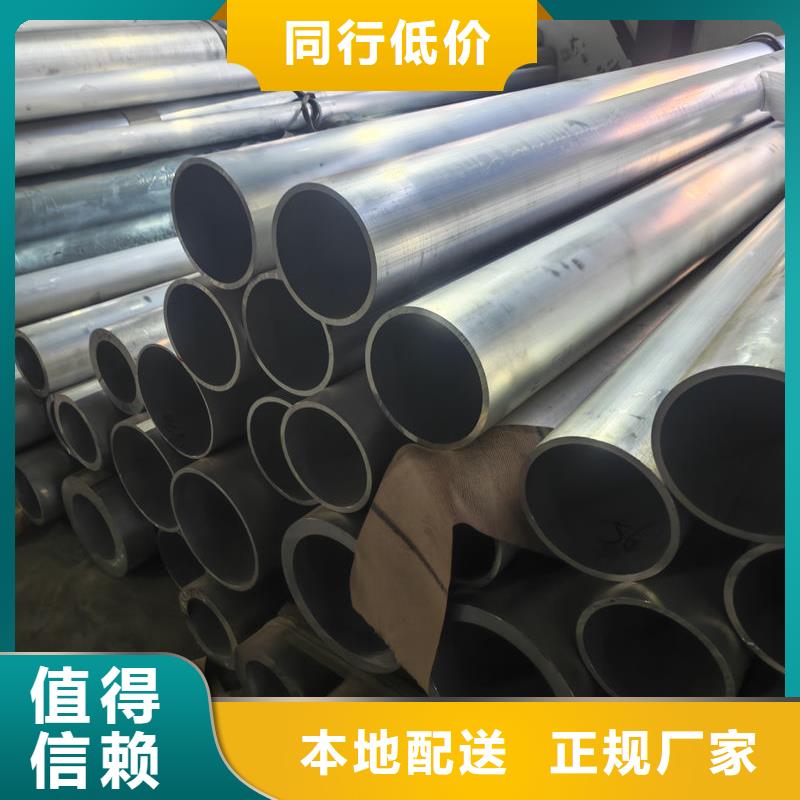 鋁材6061鋁排高品質(zhì)誠信廠家