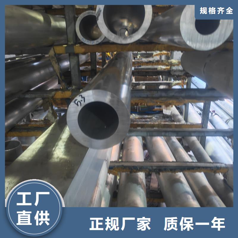 鋁材純鋁排一手貨源