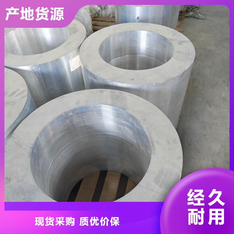 鋁材鋁卷板適用場景