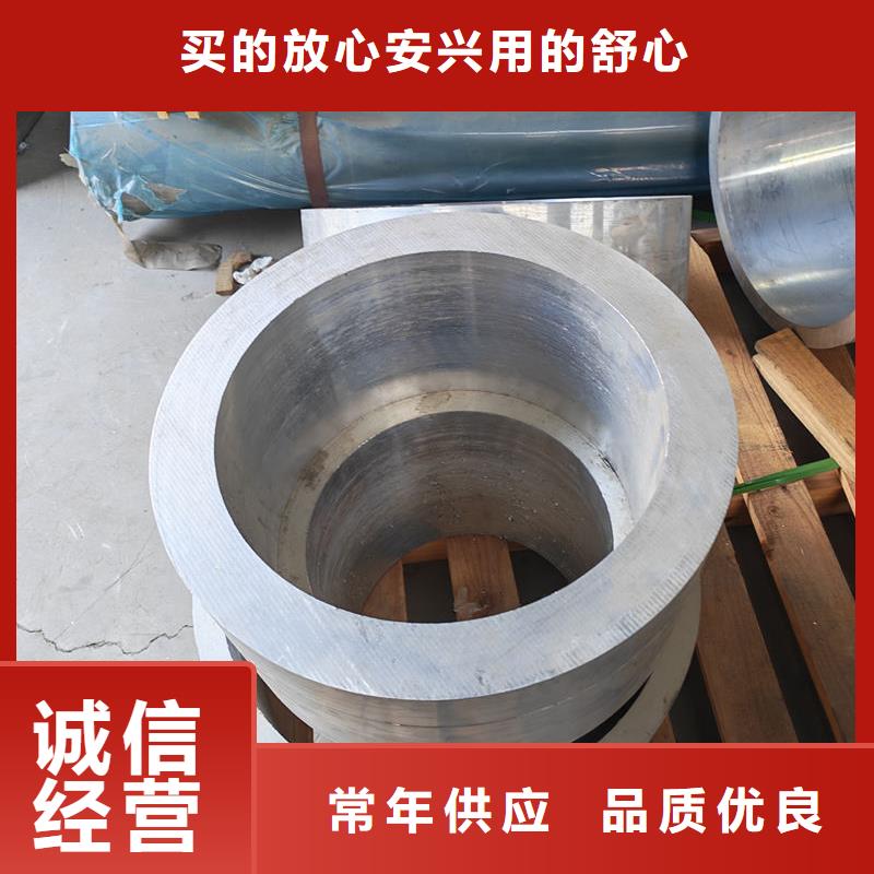 鋁材純鋁排一手貨源