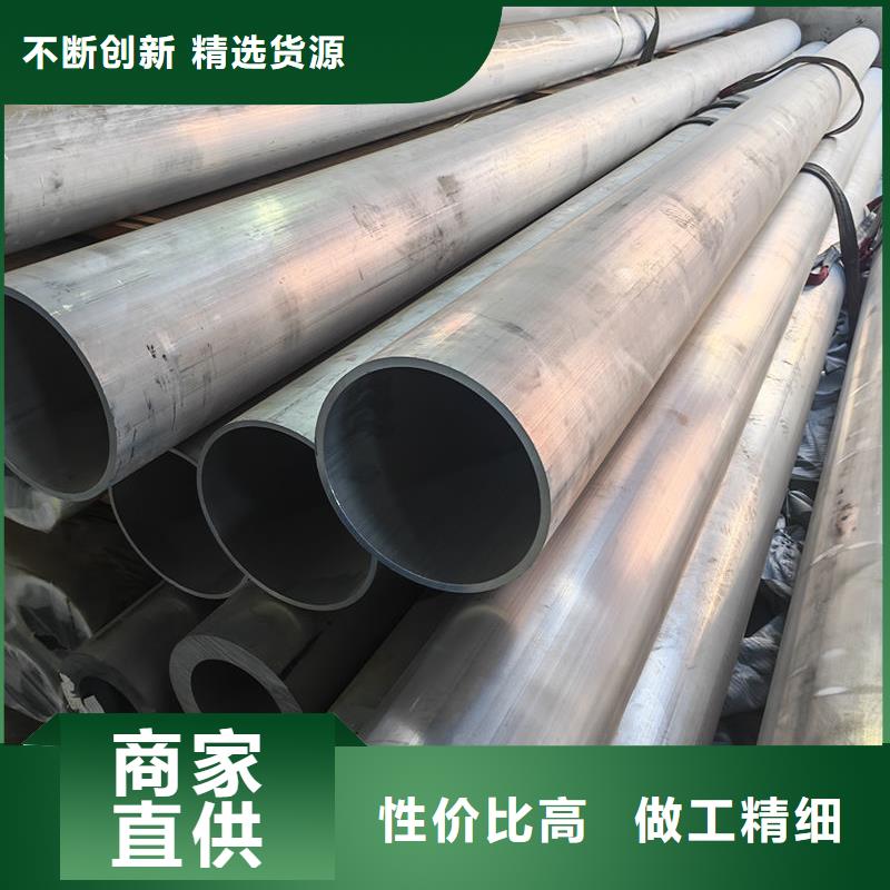 鋁材純鋁排一手貨源