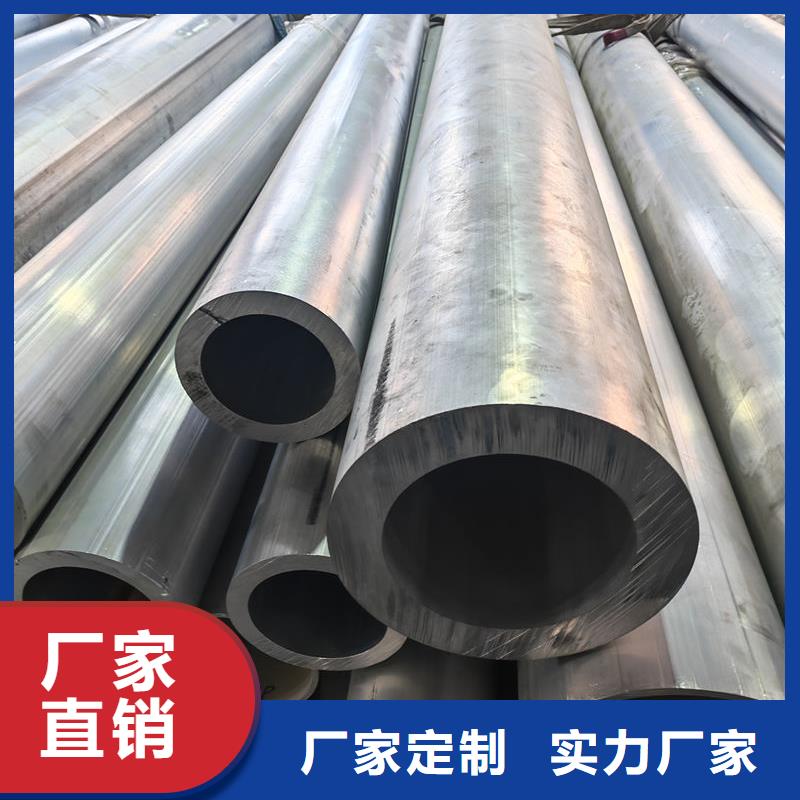 鋁材合金鋁板細(xì)節(jié)之處更加用心