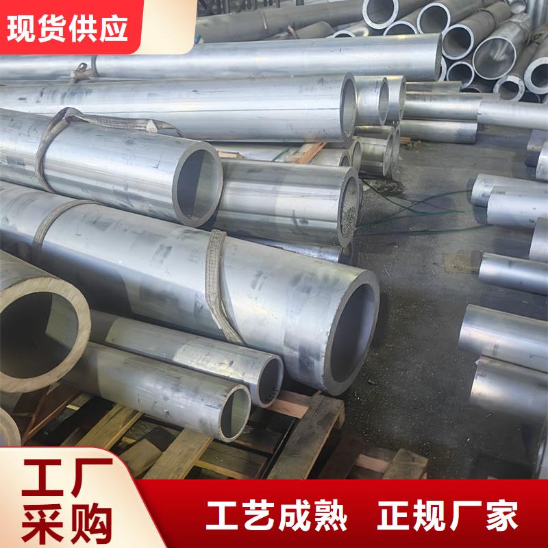 鋁材鋁卷板適用場景