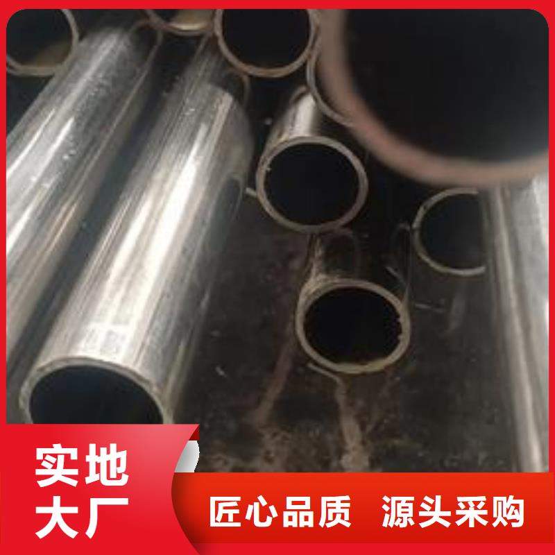 316L不銹鋼管型號(hào)齊全